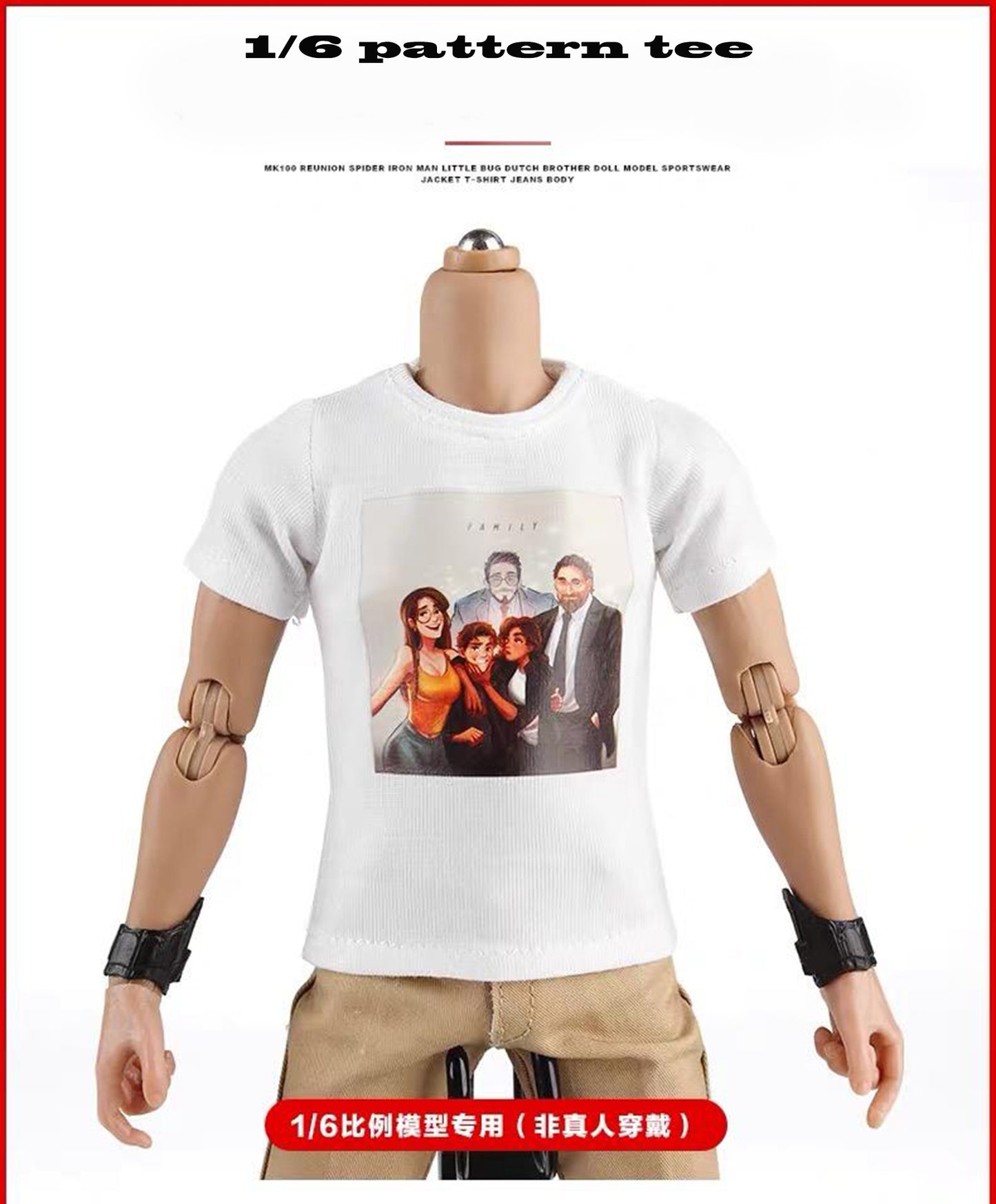 1/6 Clothing- Tom Holland Casual Wear Set For 12" Action Figurre